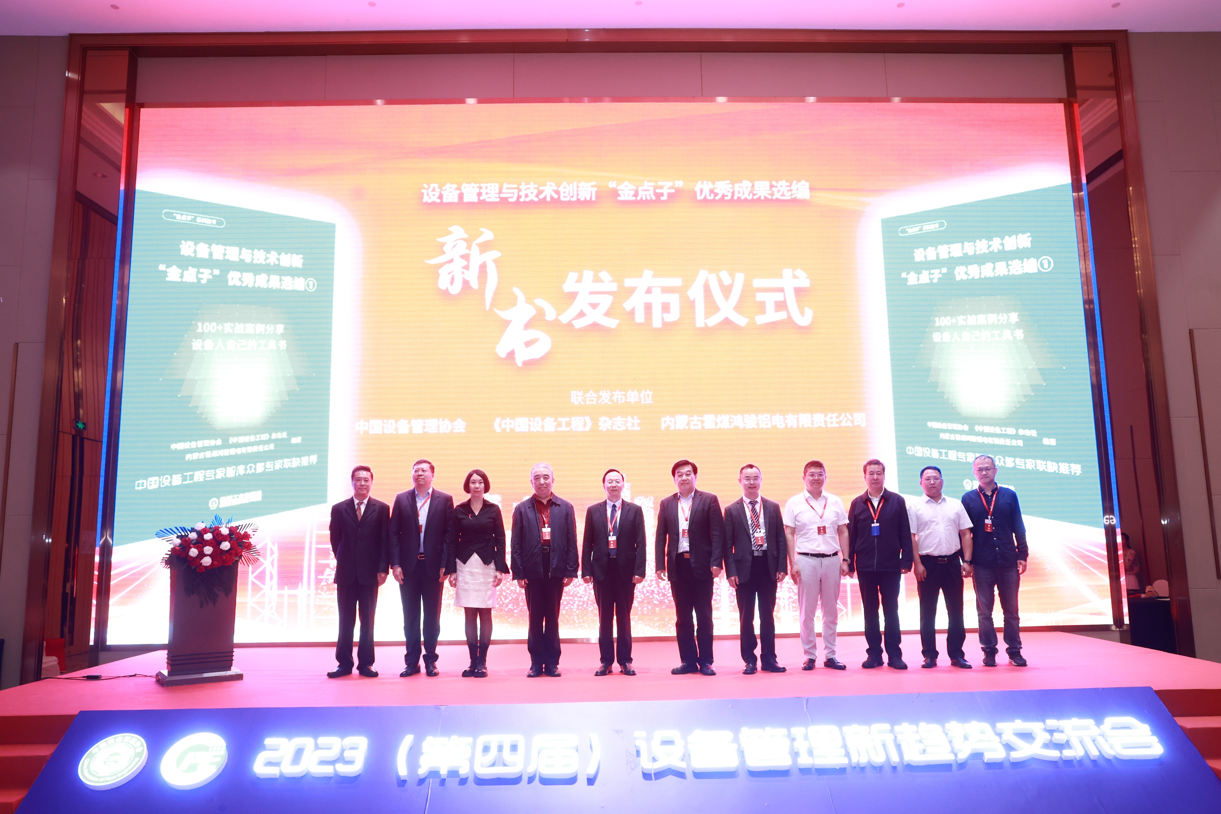 鸿运国际·(中国)官方网站入口